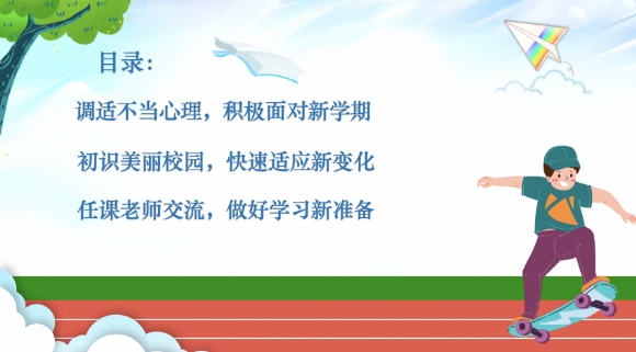 3906456637.png