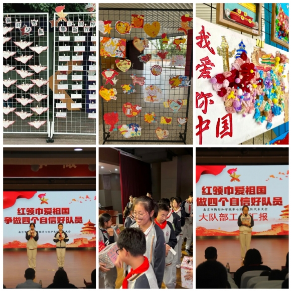 Collage_20250121_162420.jpg