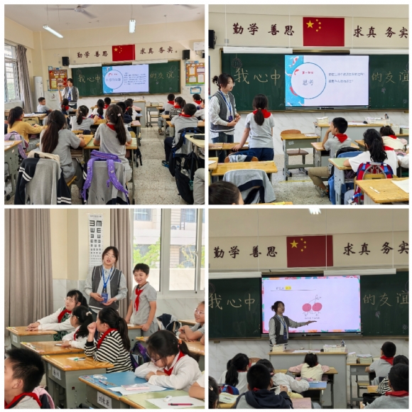 Collage_20241020_113257.jpg