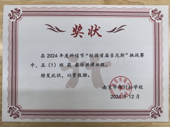 Уƴ༶.jpg
