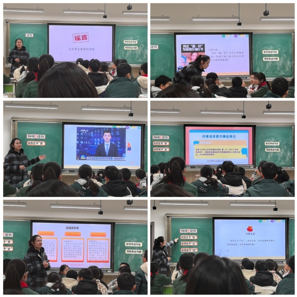 Collage_20250122_215450.jpg