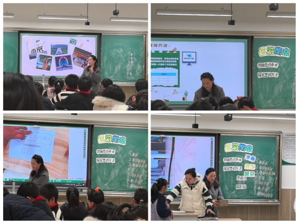 Collage_20250122_215623.jpg