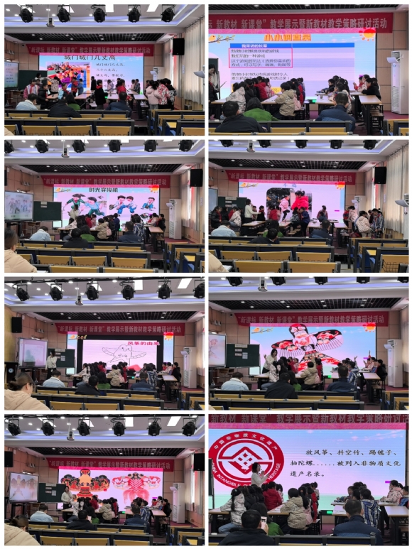 Collage_20250112_220708.jpg