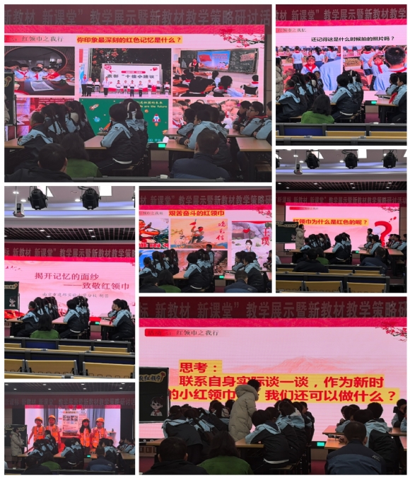 Collage_20250112_220755.jpg