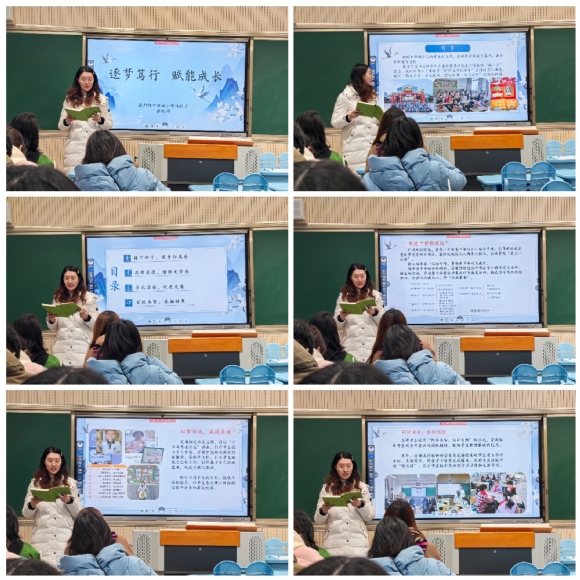 Collage_20250115_164255.jpg