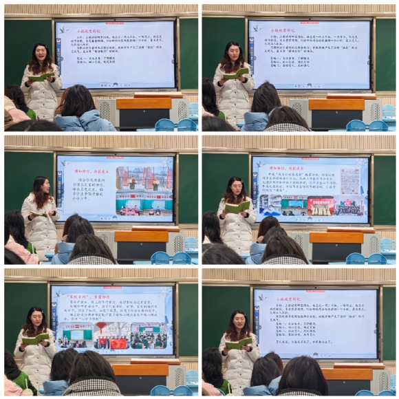 Collage_20250115_164312.jpg