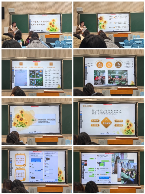 Collage_20250115_164659.jpg