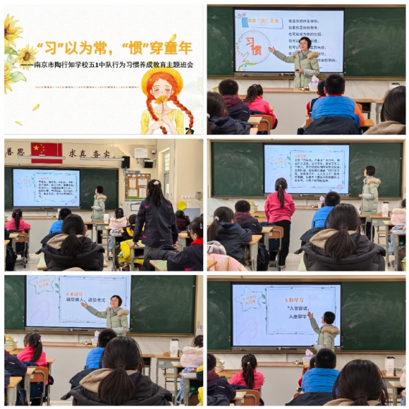 Collage_20250223_155008.jpg
