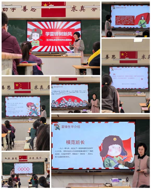 Collage_20250228_230610.jpg