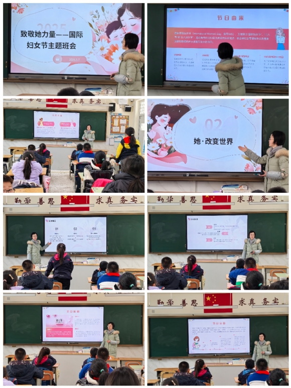 Collage_20250307_232346.jpg