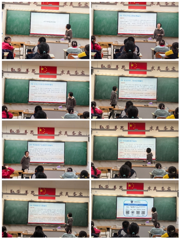 Collage_20250320_224638.jpg