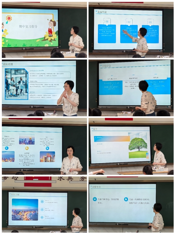 Collage_20250412_093944.jpg