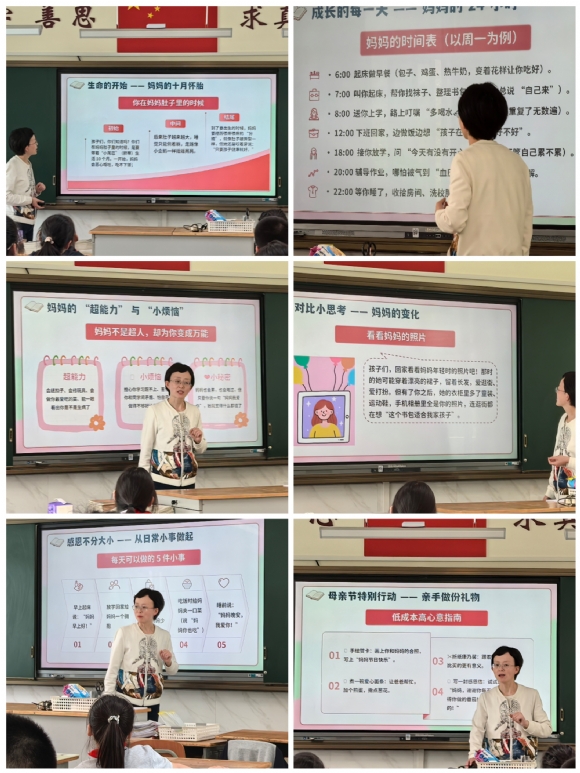 Collage_20250510_102010.jpg