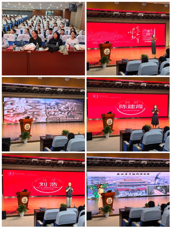 Collage_20250516_223828.jpg