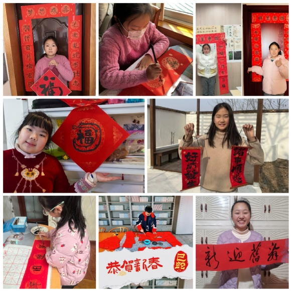Collage_20250215_222557.jpg