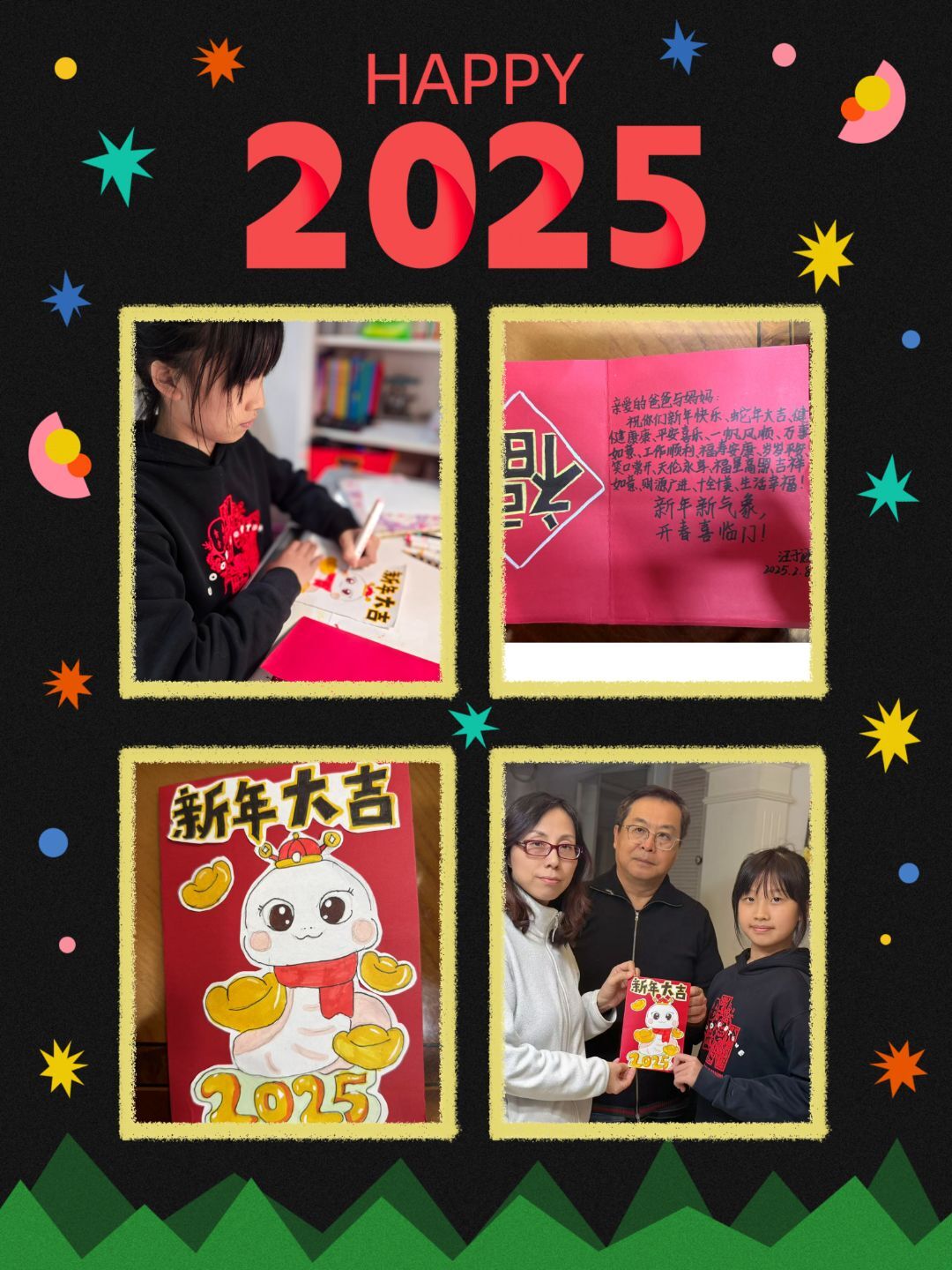 QQͼƬ20250215230558(17).jpeg