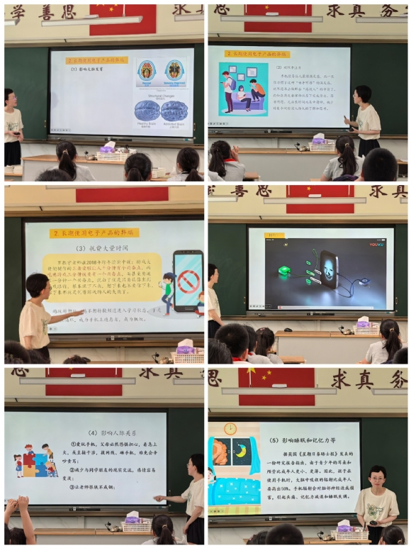 Collage_20250606_232242.jpg