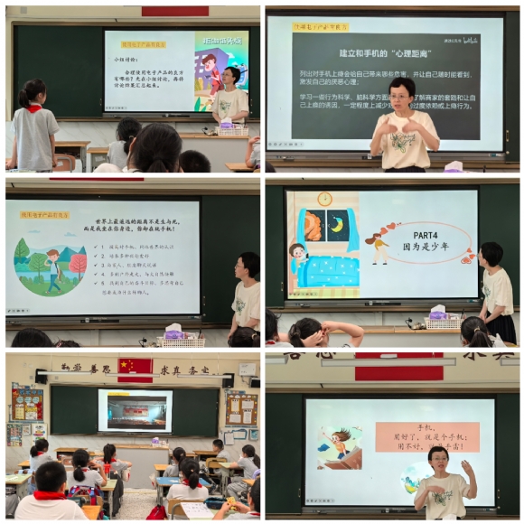 Collage_20250606_232434.jpg