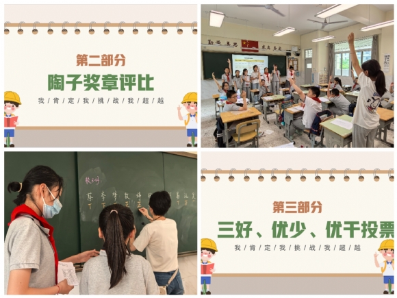 Collage_20250613_223300.jpg