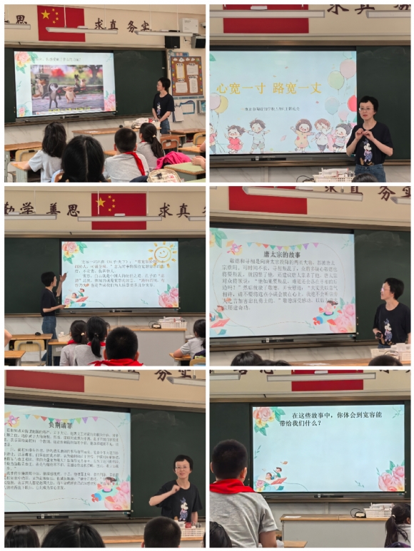 Collage_20250603_221019.jpg