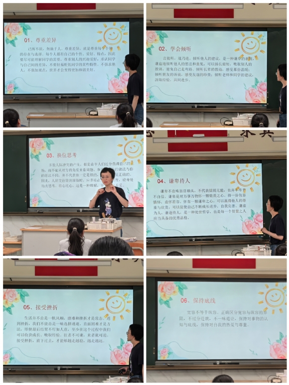 Collage_20250603_221257.jpg
