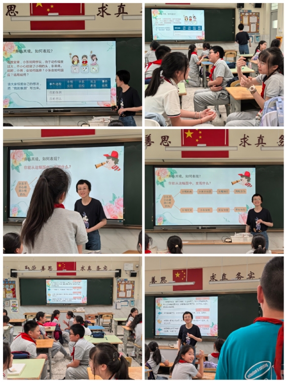 Collage_20250603_221627.jpg