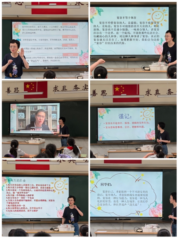 Collage_20250603_221700.jpg